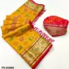 Rajyog Patola Silk Vol 1