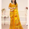 Ruchi Star Chiffon 218