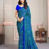 Ruchi Star Chiffon 219