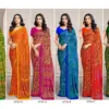 Ruchi Star Chiffon 219