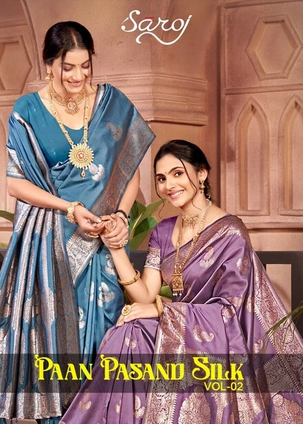 Saroj Paan Pasand Silk Vol 2
