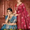 Saroj Paan Pasand Silk Vol 3