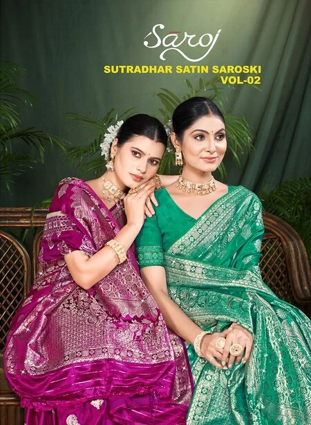 Saroj Sutradhar Satin Saroski Vol 2