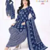 Baalar Cotton Collection Vol 28
