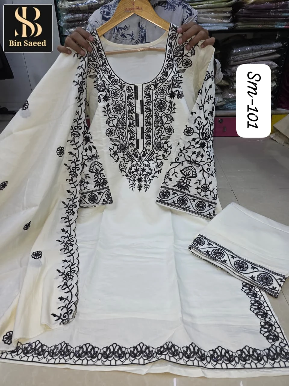 Bin Saeed SM-101 Heavy Roman Wholesale Readymade Pakistani Suit Collection