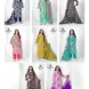 Deeptex Prints Aalia Afreen Vol