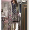 Gullahmed Lawn Collection Vol 29