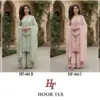 Hoor Tex Design No - Hf 466 A-d
