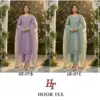 Hoor Tex Design No - Hf 477