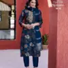 Kajal Style Romaniya Vol 2