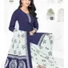 Mayur Trendy Cotton Vol 6