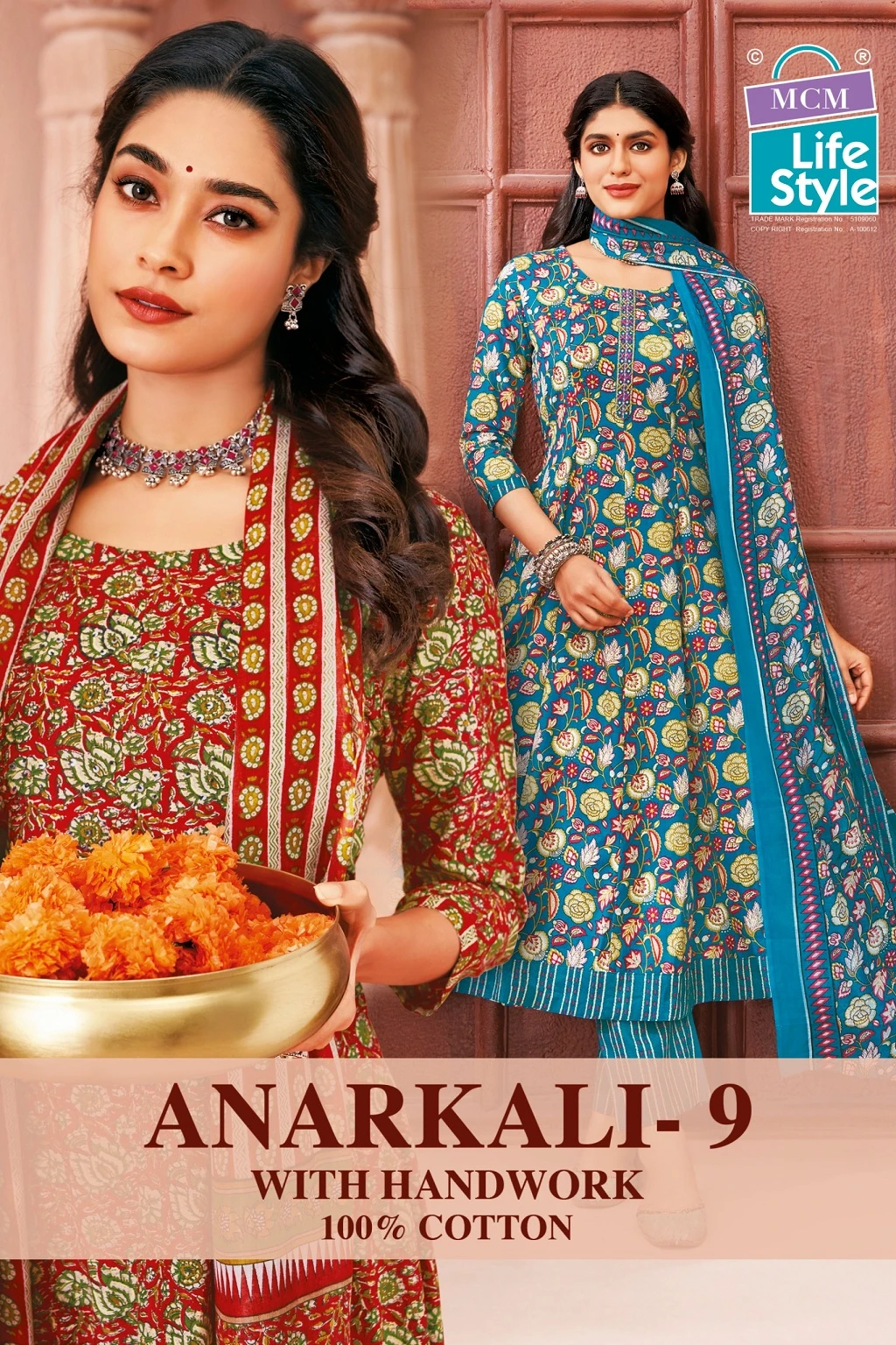 MCM Anarkali Vol 9