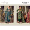 Mumtaz Arts 4 Pc Combo Suit Collection