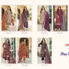 Pakiza Prints Abu Saeed Vol 10