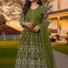 Rama Export Code-1414 Faux Georgette Wholesale Anarkali Gown Collection