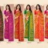 Ruchi Star Chiffon 205 Printed Casual Wear Saree Collection