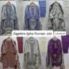 Sapphire Agha Noorain-269 Pure Lawn Wholesale Readymade Pakistani Suit Collection