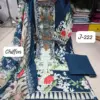 Sapphire Jasmin SS Vol-222 Pure Cotton Wholesale Readymade Pakistani Suit Collection