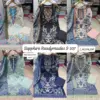 Sapphire S-107 Same Lawn Wholesale Readymade Pakistani Suit Collection