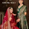 Saroj Adhunik Silk Vol 1