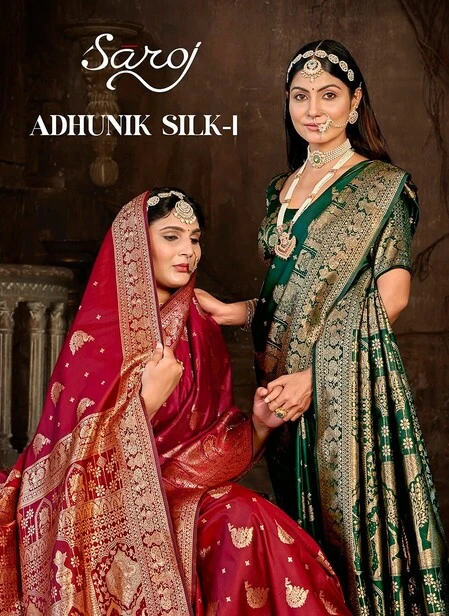 Saroj Adhunik Silk Vol 1