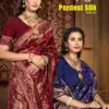 Saroj Pardesi Silk Vol 3