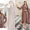 Shree Fabs Mariya B Premium Collection Vol 1