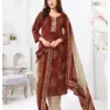 Suryajyoti Trendy Cotton Vol 69