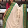 Aab Checks Peacock Vol 1 Silk Stylish Border Traditional Wear Saree Collection