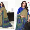 Angoori Crape Vol 7 Printed Crepe Uniform Saree Collection