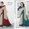 Angoori Crape Vol 7 Printed Crepe Uniform Saree Collection