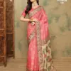 Apple Rooprani Premium Vol 01 Silk Blend Digital Printed Designer Saree Collection