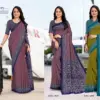 Australian Silk Vol 4 Uniform Silk Saree Collection