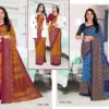 Australian Silk Vol 4 Uniform Silk Saree Collection