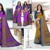 Australian Silk Vol 4 Uniform Silk Saree Collection