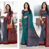 Australian Silk Vol 4 Uniform Silk Saree Collection