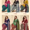 Balaji Cotton Raspberry Vol 21