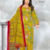 Deeptex Aalia Afreen Vol 4