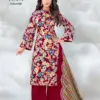 Deeptex Aalia Afreen Vol 4