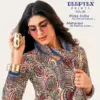 Deeptex Miss India Vol 96