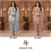 Hoor Tex Design No - Hf 488 A-d