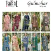 Ishaal Prints Gulmohar Vol 39