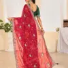 Jalnidhi Ful Patti Georgette with Embroidery Bandhani Saree Collection