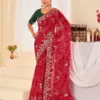Jalnidhi Ful Patti Georgette with Embroidery Bandhani Saree Collection