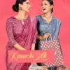 Kaanchi Silk Vol 2 Cationic Padding Unifrom Saree Collection