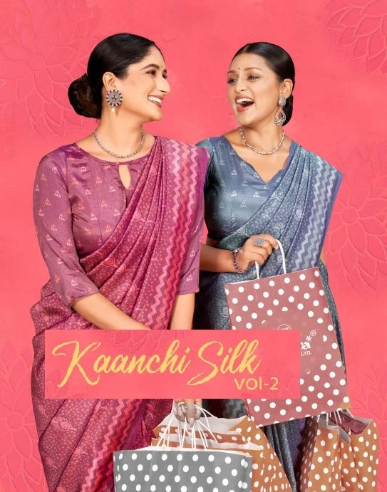 Kaanchi Silk Vol 2 Cationic Padding Unifrom Saree Collection