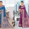 Kaanchi Silk Vol 2 Cationic Padding Unifrom Saree Collection