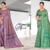 Kaanchi Silk Vol 2 Cationic Padding Unifrom Saree Collection