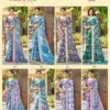 Kashvi Libas Vol 5 Dull Moss Digital Printed Casual Wear Saree Collection