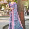 Kashvi Libas Vol 5 Dull Moss Digital Printed Casual Wear Saree Collection